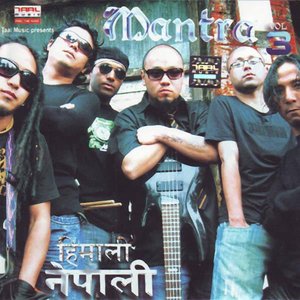 Mantra Band için avatar