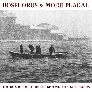 Beyond the Bosphorus