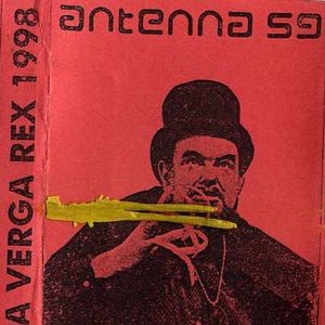 Antenna 59 的头像
