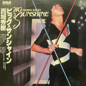 BIG SUNSHINE