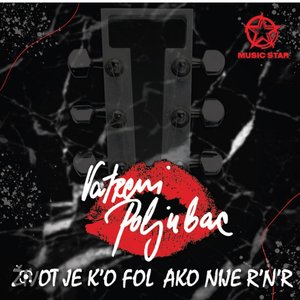 Život je k'o fol ako nije Rock'n'Roll