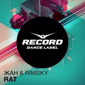 Avatar for ЖАН & RIMSKY