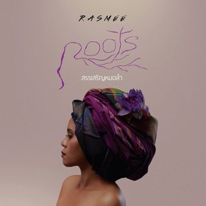 Roots