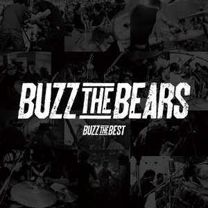 BUZZ THE BEST