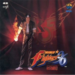 Imagen de 'The King of Fighters '96'