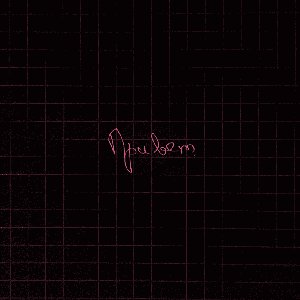 Привет - Single