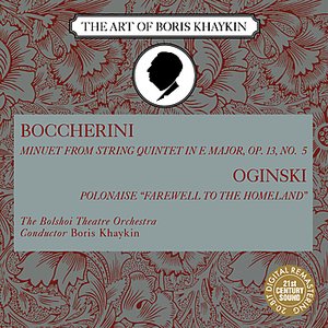 Imagem de 'Boccherini: Minuet - Oginski: Polonaise'