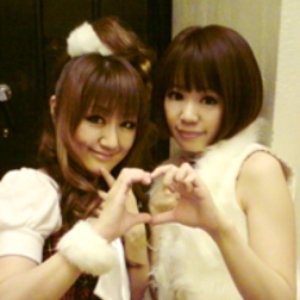 生意気 いちごミルクdayo あべにゅうぷろじぇくと Feat 草柳順子 Last Fm 生意気 いちごミルクdayo あべにゅうぷろじぇくと Feat 草柳順子 Last Fm