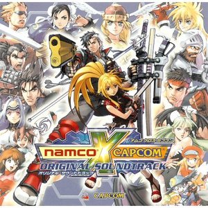 Аватар для Namco, Capcom