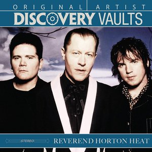 Discovery Vaults