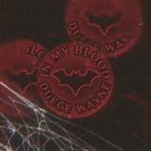 In My Blood - EP