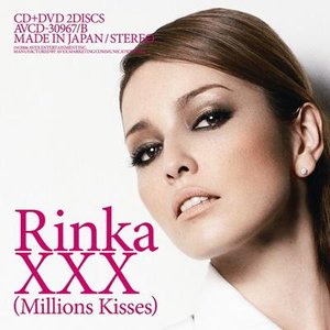 XXX (Millions Kisses)