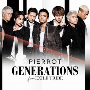PIERROT - Single