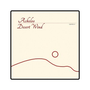 Desert Wind, Ch. 1