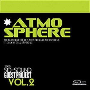 ATMOSPHERE