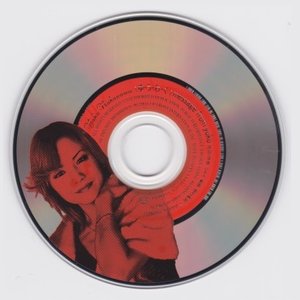 キマグレ絶望アリガトウ モモ 鞘師里保 コーラス モーニング娘 Last Fm キマグレ絶望アリガトウ モモ 鞘師里保 コーラス モーニング娘 Last Fm