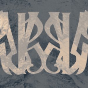 Arbulubra 的头像