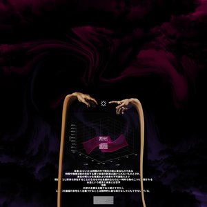 PINK2 - EP