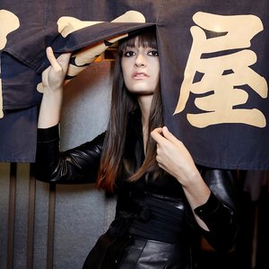 Nekfeu, Clara Luciani 的头像