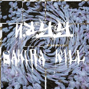 Sakura Kill