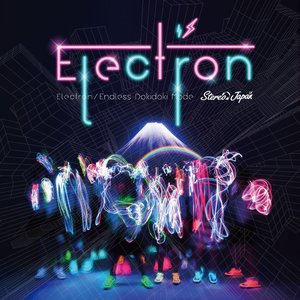 Electron (JAPAN盤) - Single