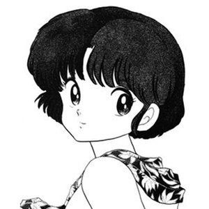 AKANE IN TOKYO 的头像
