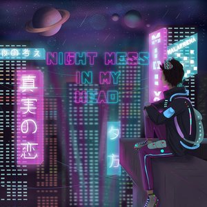 Night Mess in My Head - Single