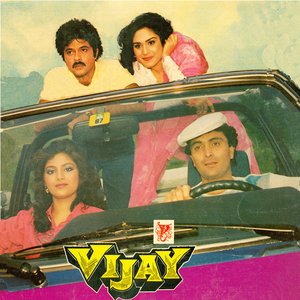 Vijay