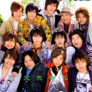 D-Boys 的头像