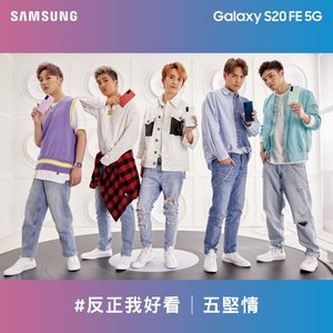 #反正我好看 - Single