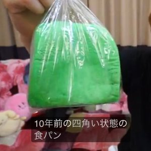 発作 的头像