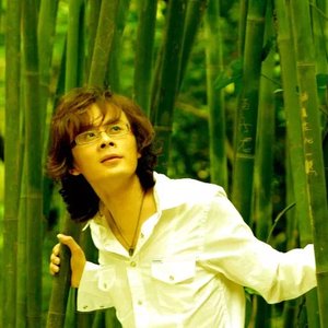 Avatar di 唐磊