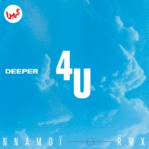 4U (NNAMDÏ Remix)