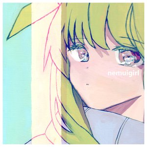 pygmalion