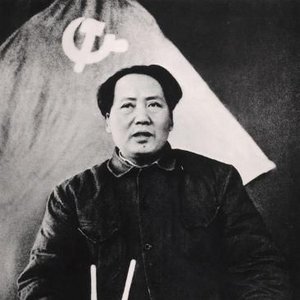 Avatar for Mao Ze Dong