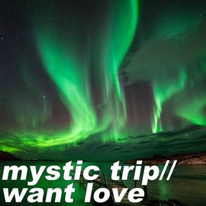 Want Love