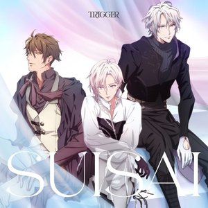 SUISAI - EP
