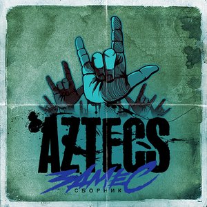 Aztecs/G-Maxee 的头像