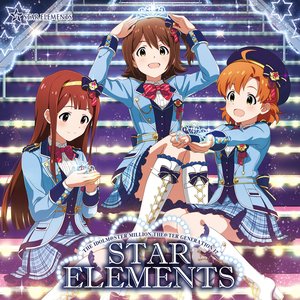 The Idolm Ster Million The Ter Generation 17 Star Elements Star Elements Last Fm