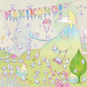 Nanikono