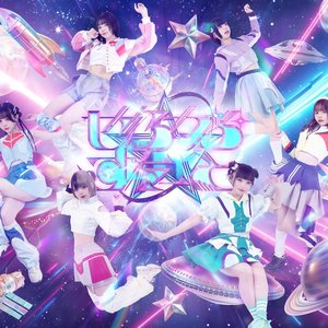 ぜろから☆すた→と 的头像