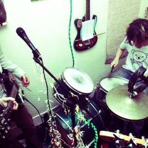 Boy or Bison 的头像