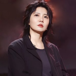 Avatar for 崔迪