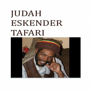 Judah's Gift : Upliftment - EP