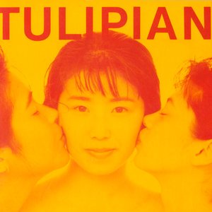 Tulipian 的头像