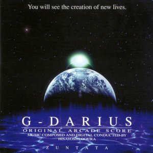 G-DARIUS