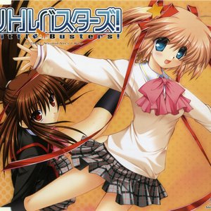 Little Busters!