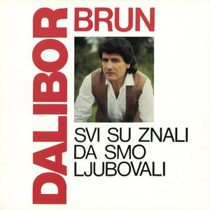 Svi su znali da smo ljubovali