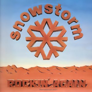 Rockin` Again (remastered 2021)