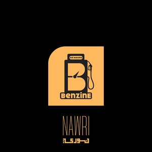 Nawri